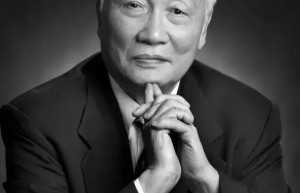 中国口腔医学美学推动者: 深切怀念中国工程院邱蔚六院士 