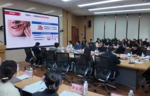 口腔内参【第269期】| 世界口腔健康日海报发布；赫力昂6亿上海新建口腔健康工厂；纳米晶钛亲蛋白种植体实现关键突破 