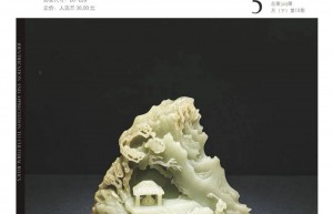 三位资深口腔学者联名发文，重新解读殷商时代的牙疾符号 | 口腔文化 