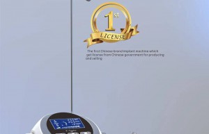 5960元！牙科器械市场引爆开年价格大战，宇森医疗携第5代牙科种植机“顺”势出击！| 行业观察