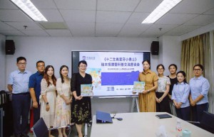 口腔科普场景化下沉，《十二生肖爱牙小勇士》绘本将覆盖上海宝山区12家街镇图书馆 | 行业关注