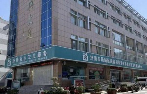 5年深耕，山东历城模式打造中国基层口腔医疗特色专科样本 | 行业交流