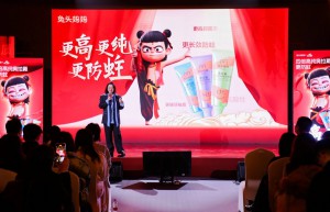 牵手《哪吒之魔童闹海》，兔头妈妈推出新一代高纯奥拉氟儿童防蛀牙膏