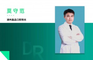 对话莫守范：构建数字化闭环，一年植体量从数百颗跃升至千颗 | 封面人物【第11期】