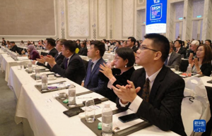 中国牙谷“四川乃康科技”受邀参加马来西亚一带一路高峰会议